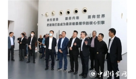 【媒體聚焦】知名作家云集前海！書寫新時代春天的故事